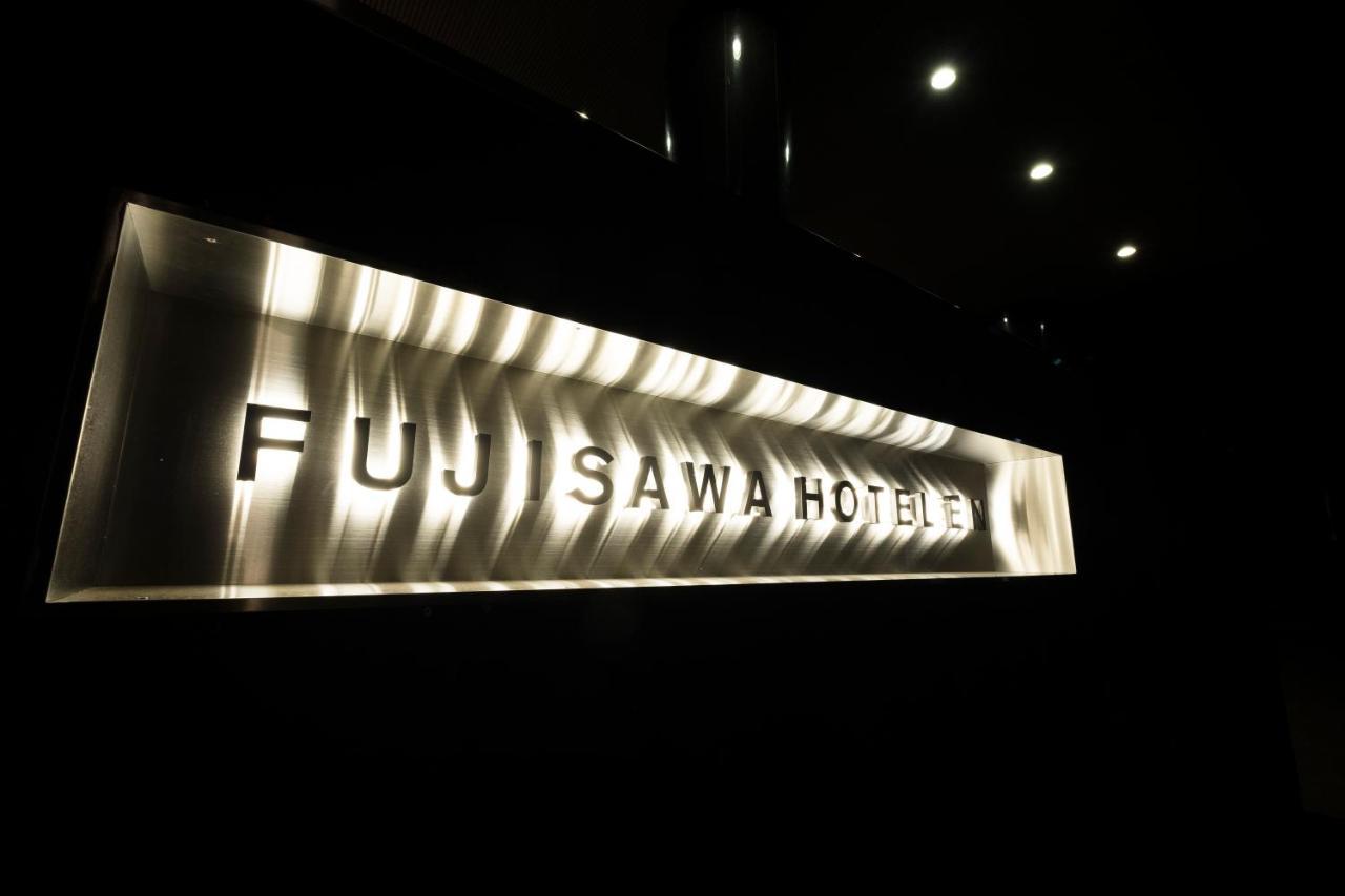En Hotel Fujisawa Exterior photo